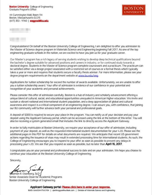 郭同学被波士顿大学录取