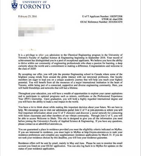吴同学被多伦多大学录取