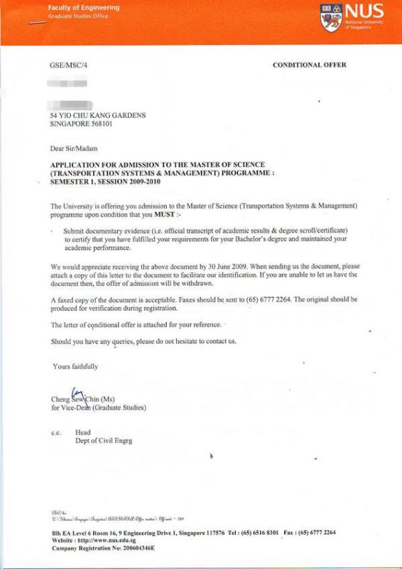 胡同学被新加坡国立大学录取