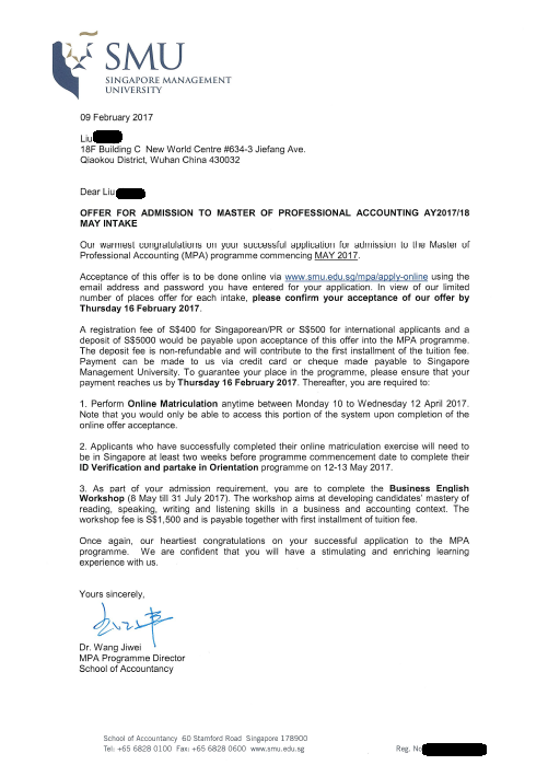 刘同学被新加坡管理大学录取